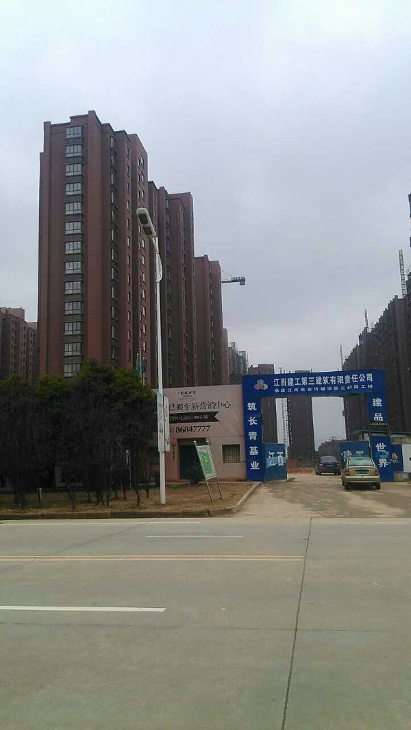 江西報業(yè)傳媒項目